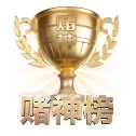 百万读者检阅 - 采编战线大幅扩编，特约战术观察员遍布各大核心赛区，常驻硬核读者群落稳步突破五百万大关。